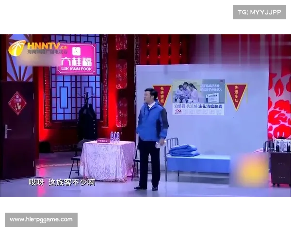 桑德兰包厢咒骂风波，解说员幽默回应转播方公开致歉