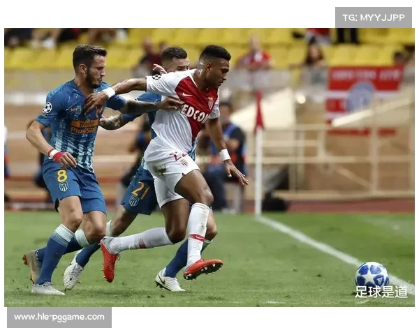 欧冠附加赛次回合:摩纳哥主场迎战巴黎圣日耳曼,法甲内战决定晋级命运